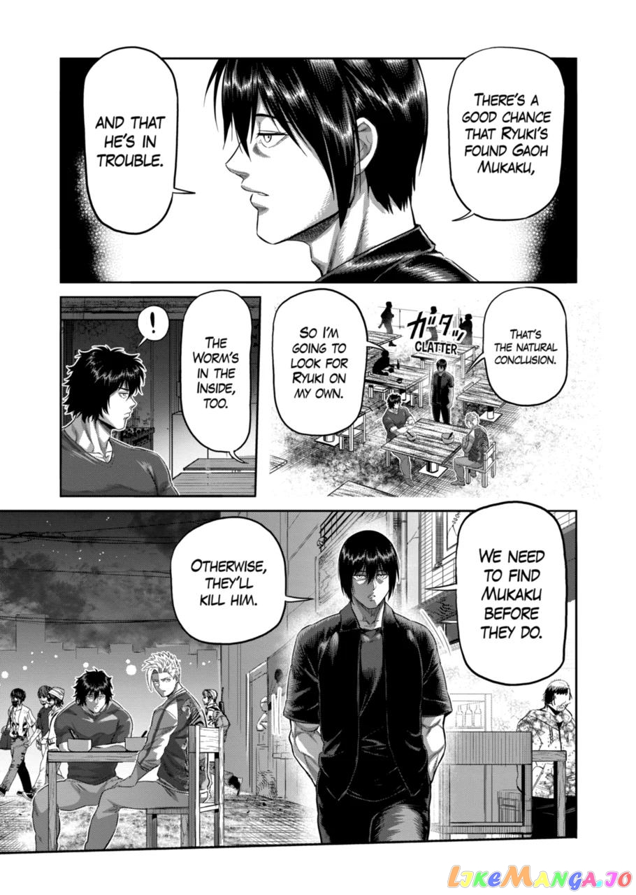 Kengan Omega Chapter 201 image 09